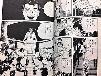 漫画 Infini-T Force(1) 未来の描線 (ヒーローズコミックス